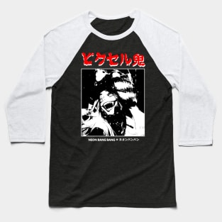 Anime Dark Goth Horror Manga Japanese Streetwear Aesthetic Baseball T-Shirt